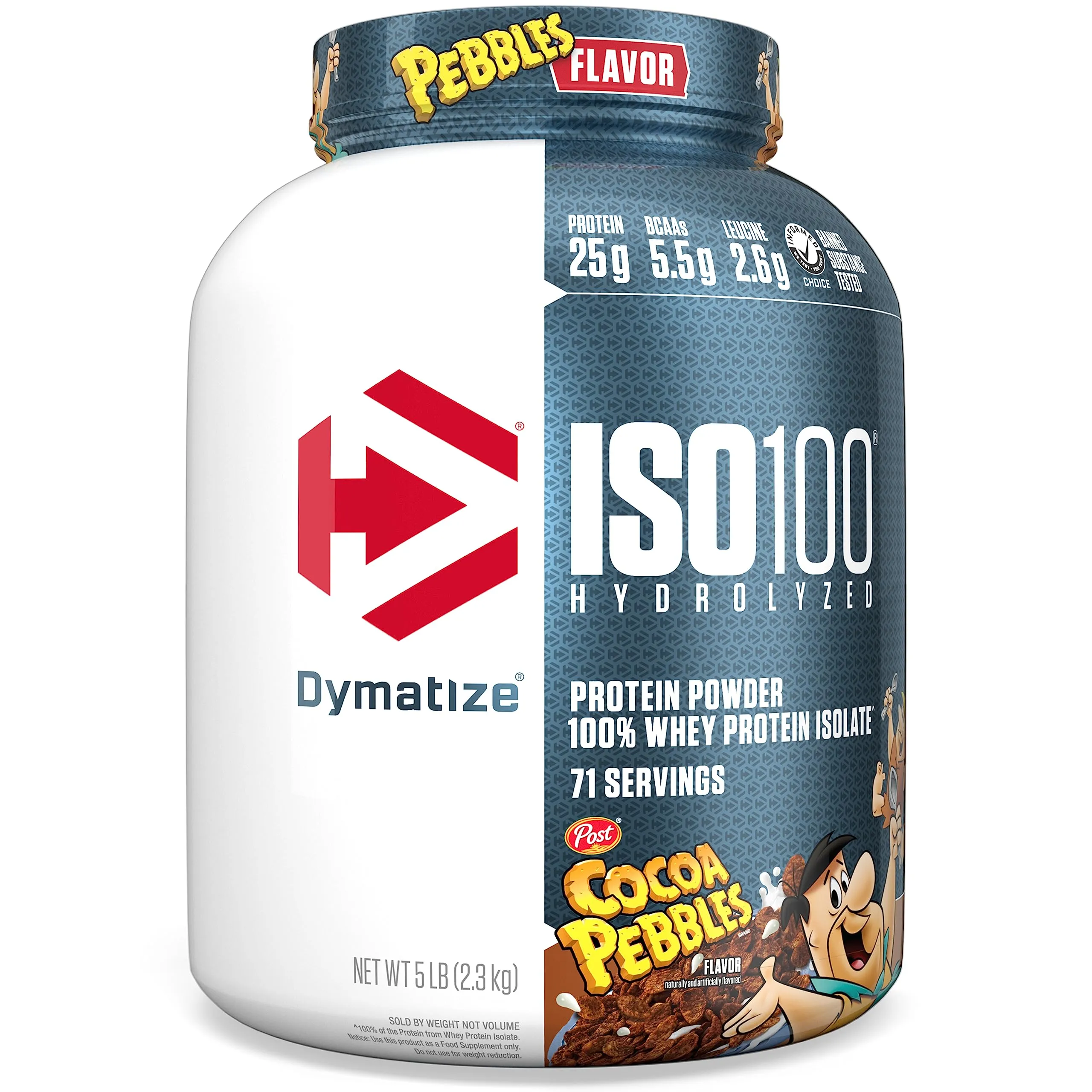 ISO 100 5LB (COCOA PEBBLE)